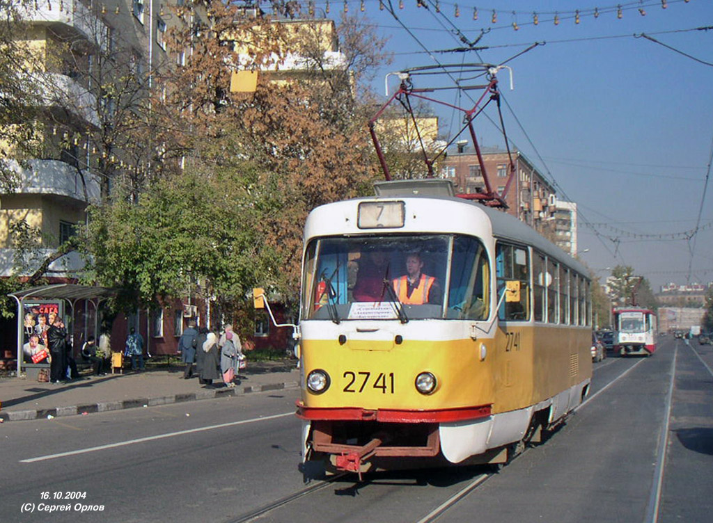 Москва, Tatra T3SU № 2741
