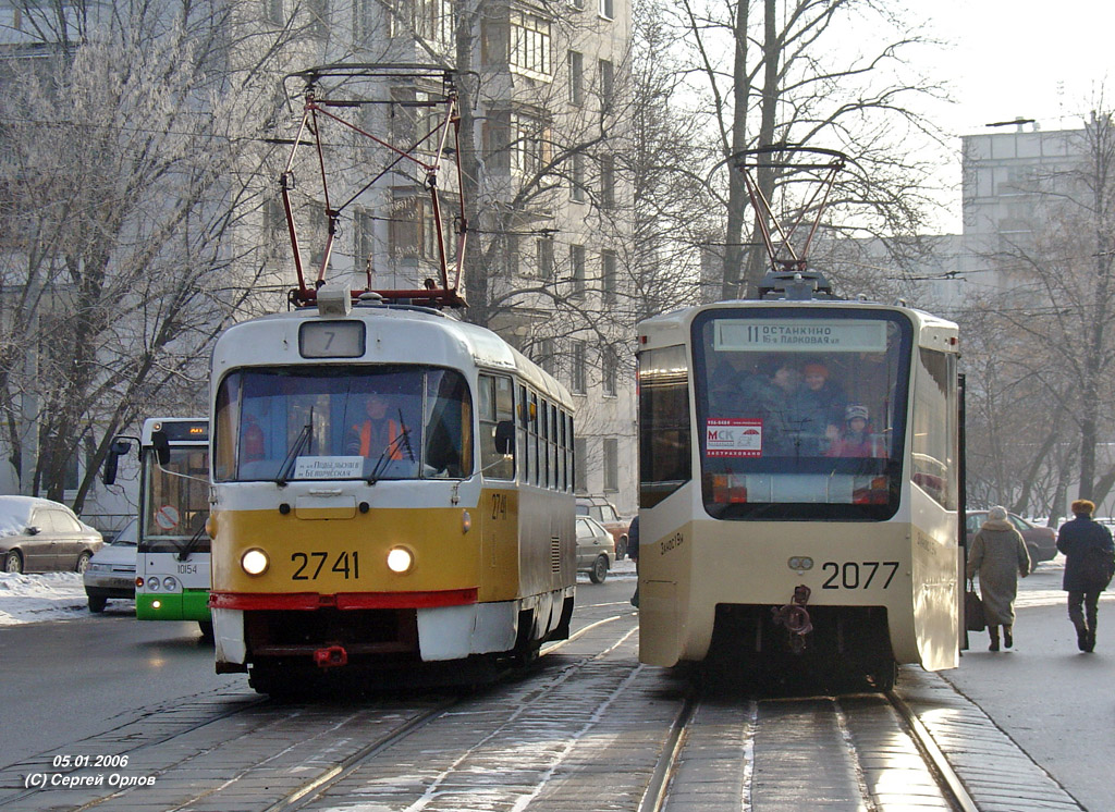 Москва, Tatra T3SU № 2741; Москва, 71-619К № 2077