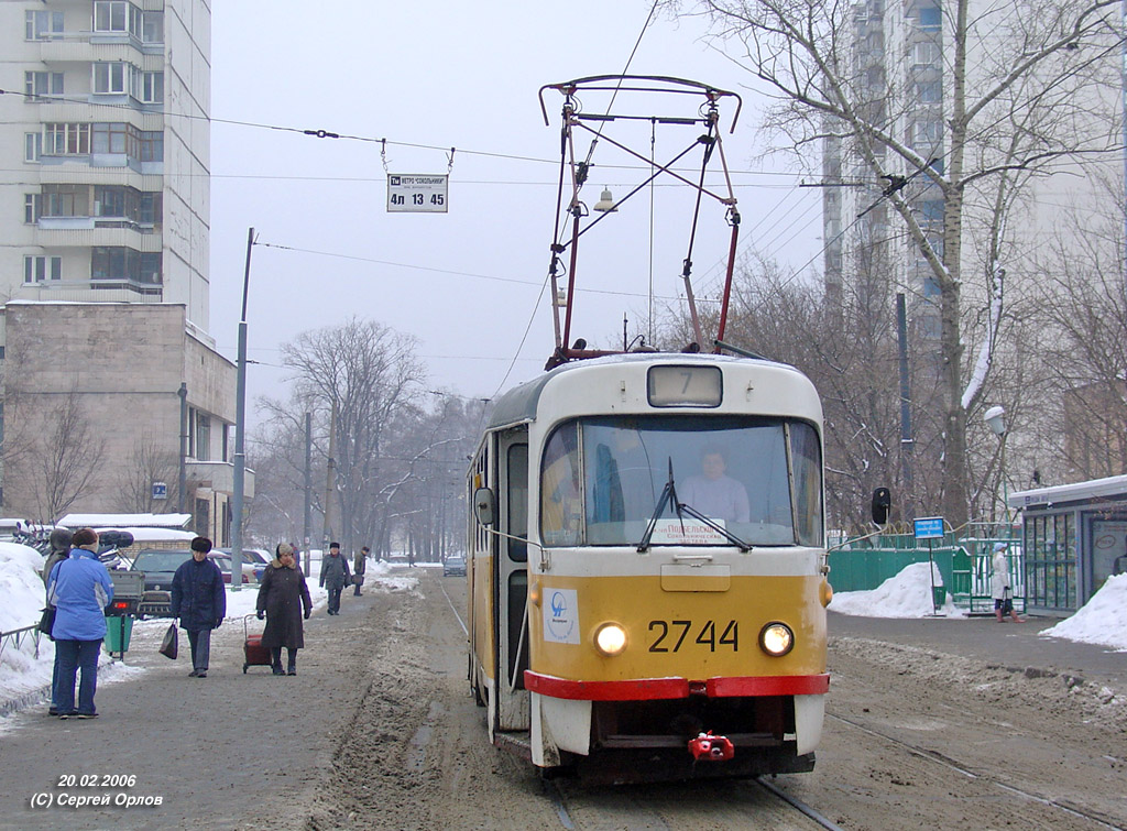 Москва, Tatra T3SU № 2744
