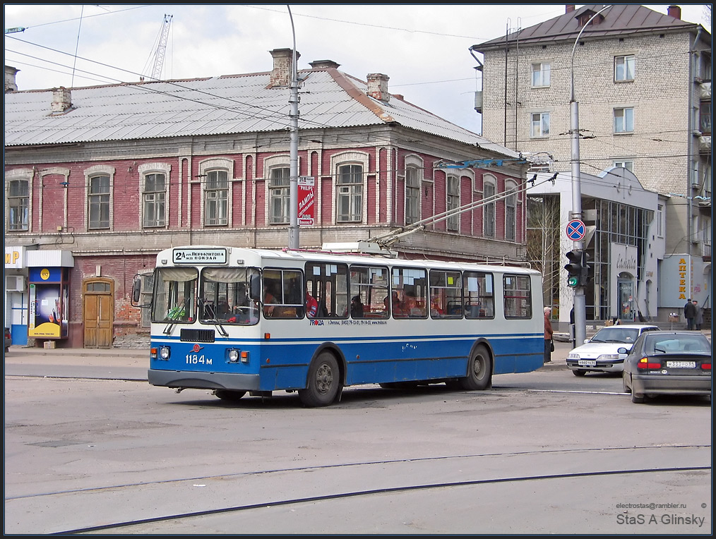 Саратаў, ЗиУ-682Г-016 (012) № 1184