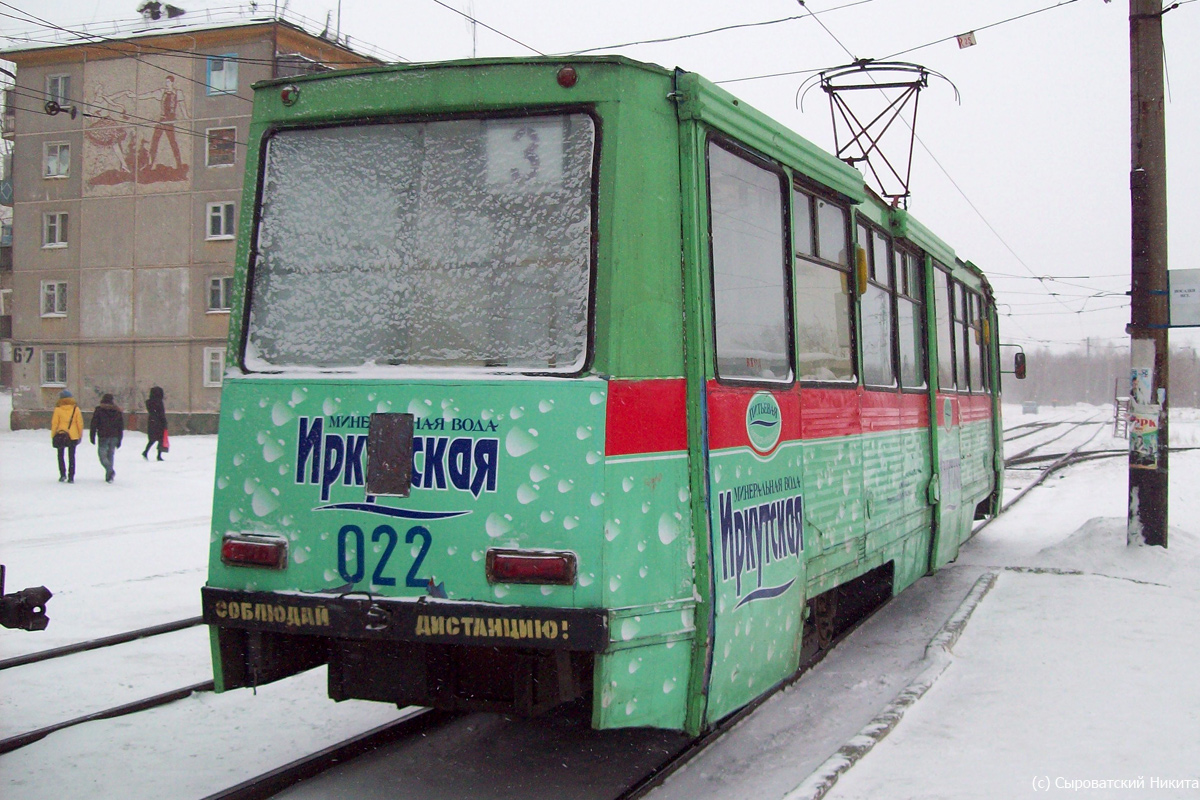 Усолье-Сибирское, 71-605 (КТМ-5М3) № 022