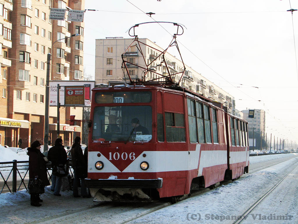 Санкт-Петербург, ЛВС-86К № 0629