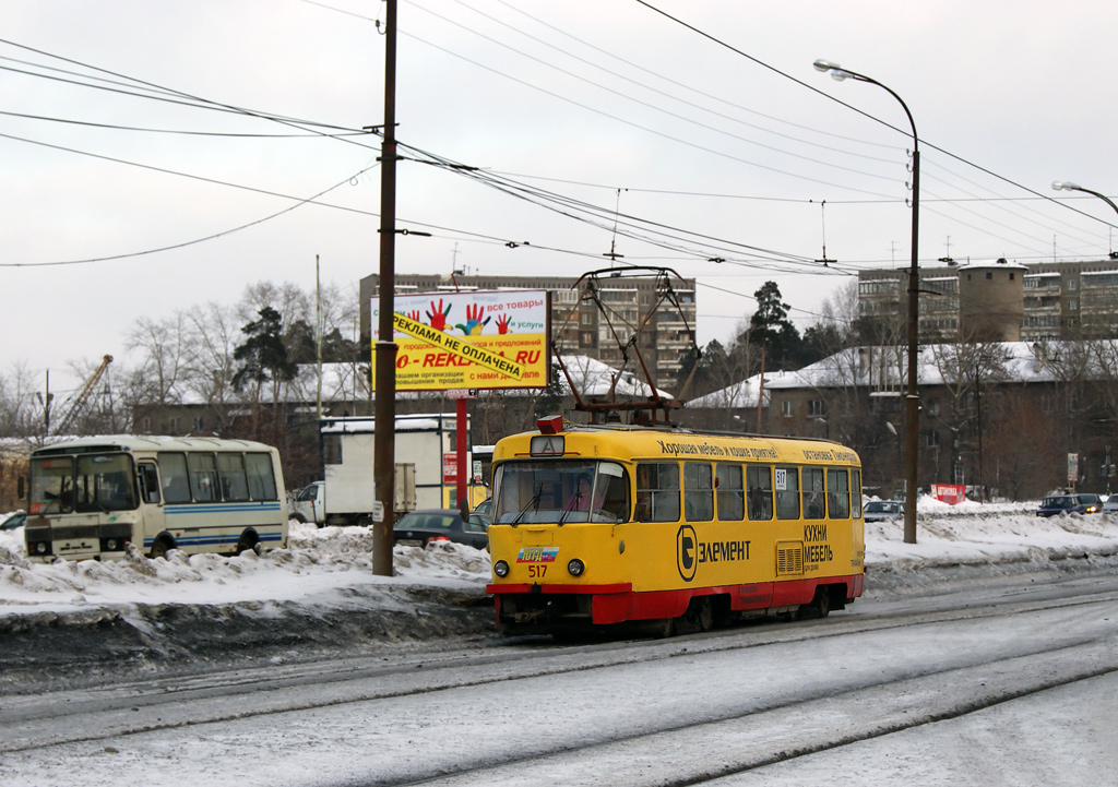 Екатеринбург, Tatra T3SU (двухдверная) № 517