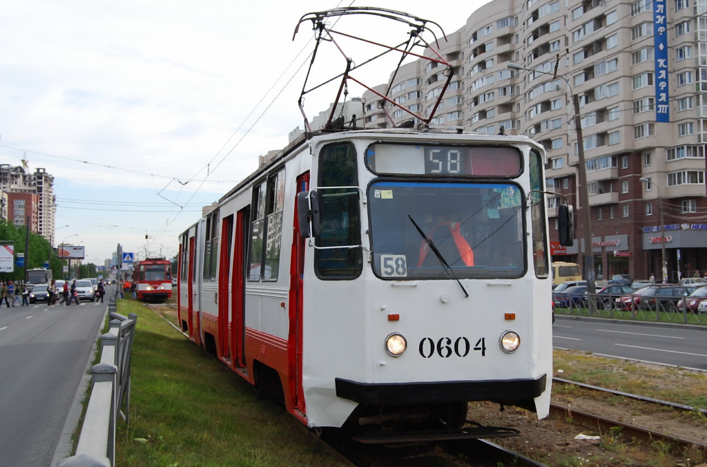 Saint-Petersburg, 71-147K (LVS-97K) Br. 0604