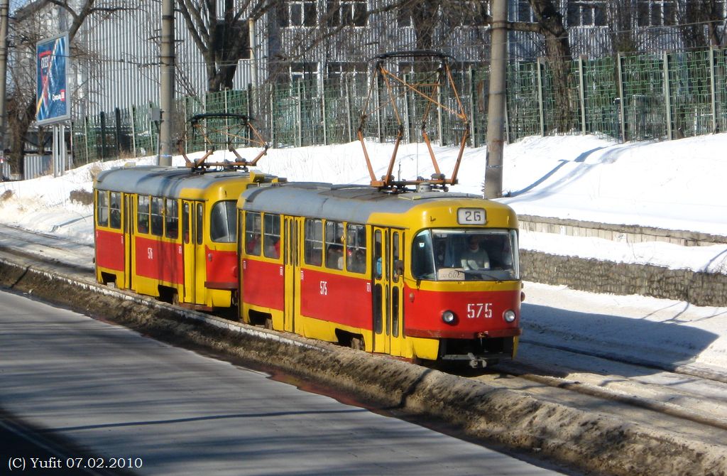Харьков, Tatra T3SU № 575 Харьков, Tatra T3SU № 575