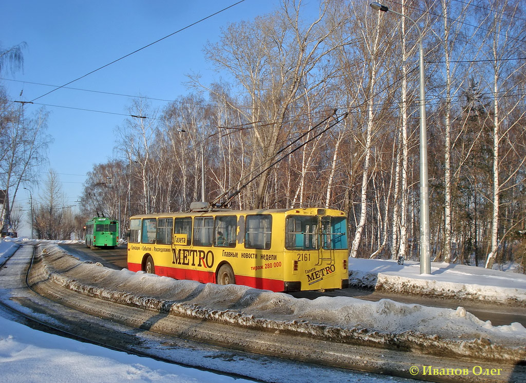 Казань, ЗиУ-682В [В00] № 2161