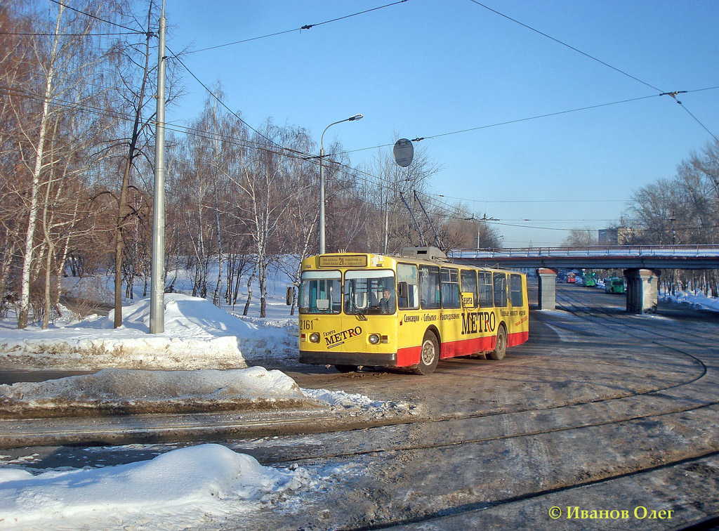 Казань, ЗиУ-682В [В00] № 2161