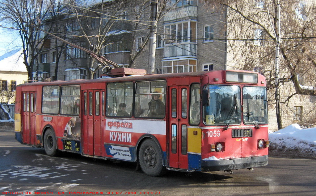 Тамбов, ЗиУ-682Г [Г00] № 1059