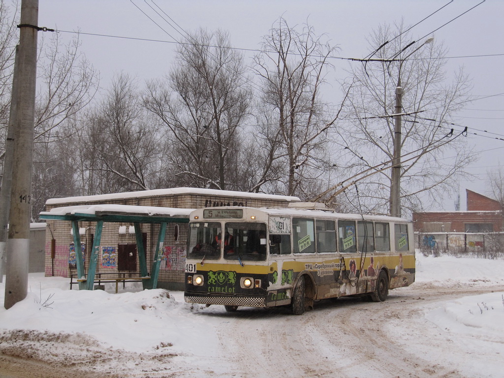 Іваново, ЗиУ-682В-012 [В0А] № 401