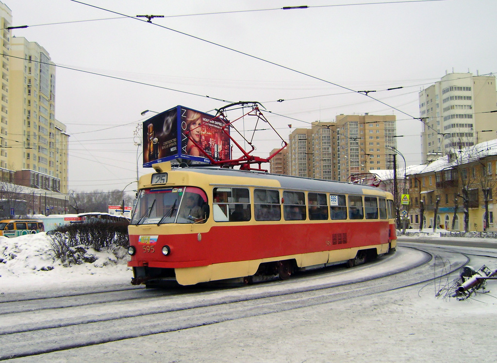 Екатеринбург, Tatra T3SU № 595