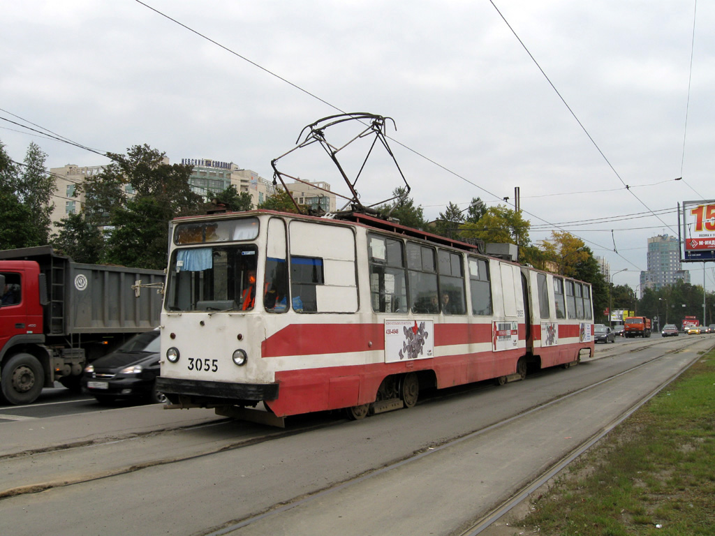 Санкт-Петербург, ЛВС-86К № 3055