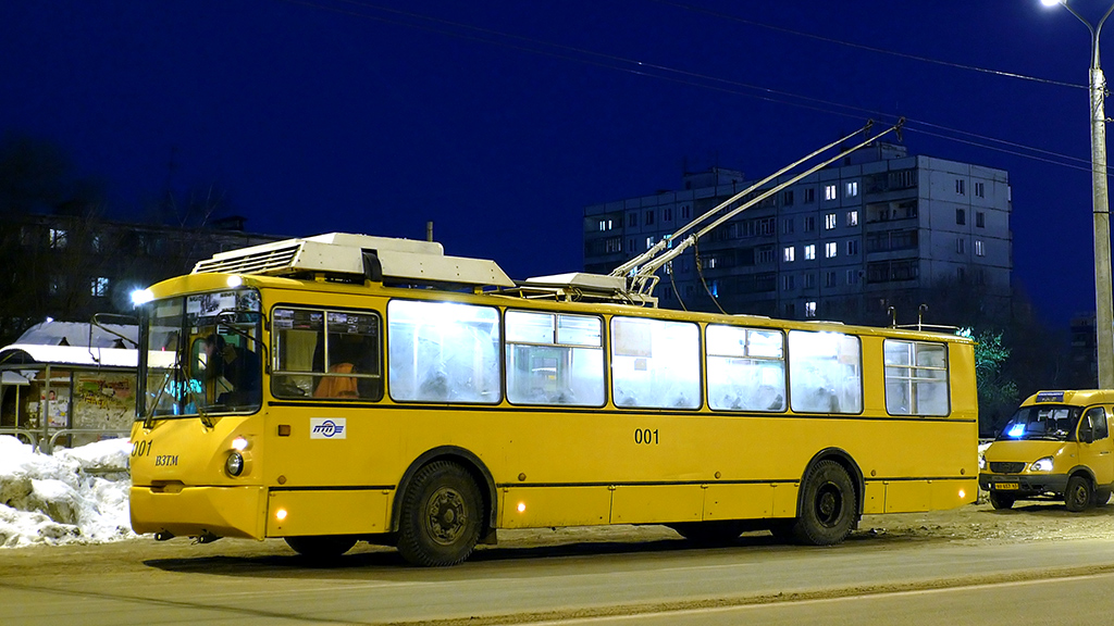 Новокуйбышевск, ВЗТМ-5284 № 001