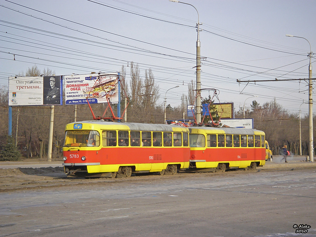 Волгоград, Tatra T3SU № 5783; Волгоград, Tatra T3SU № 5784