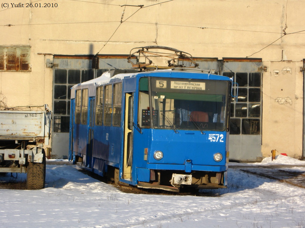 Харьков, Tatra T6B5SU № 4572