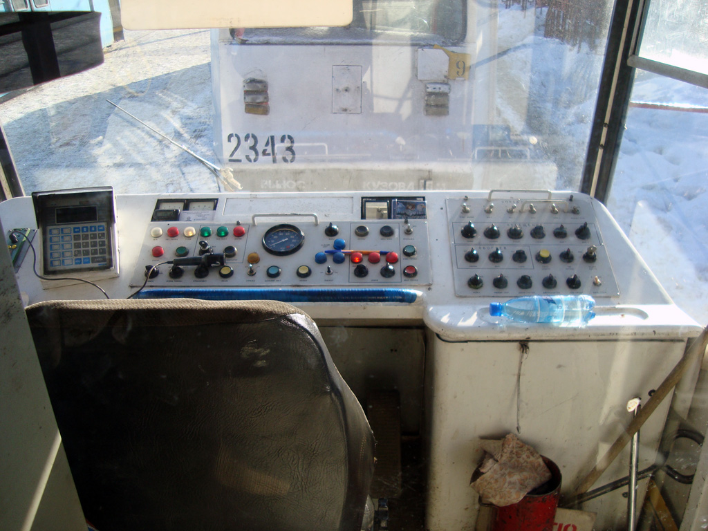 Казань, 71-402 № 2208 Казань, 71-402 № 2208