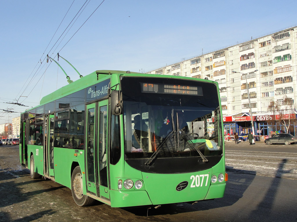 喀山, VMZ-5298.01 “Avangard” # 2077