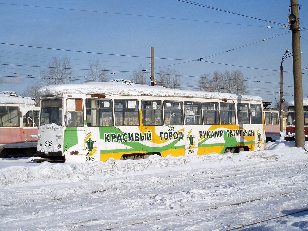 Нижний Тагил, 71-605 (КТМ-5М3) № 333