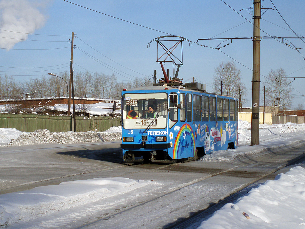 Нижний Тагил, 71-402 № 38