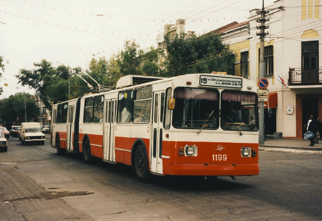 Саратов, ЗиУ-683В01 № 1199