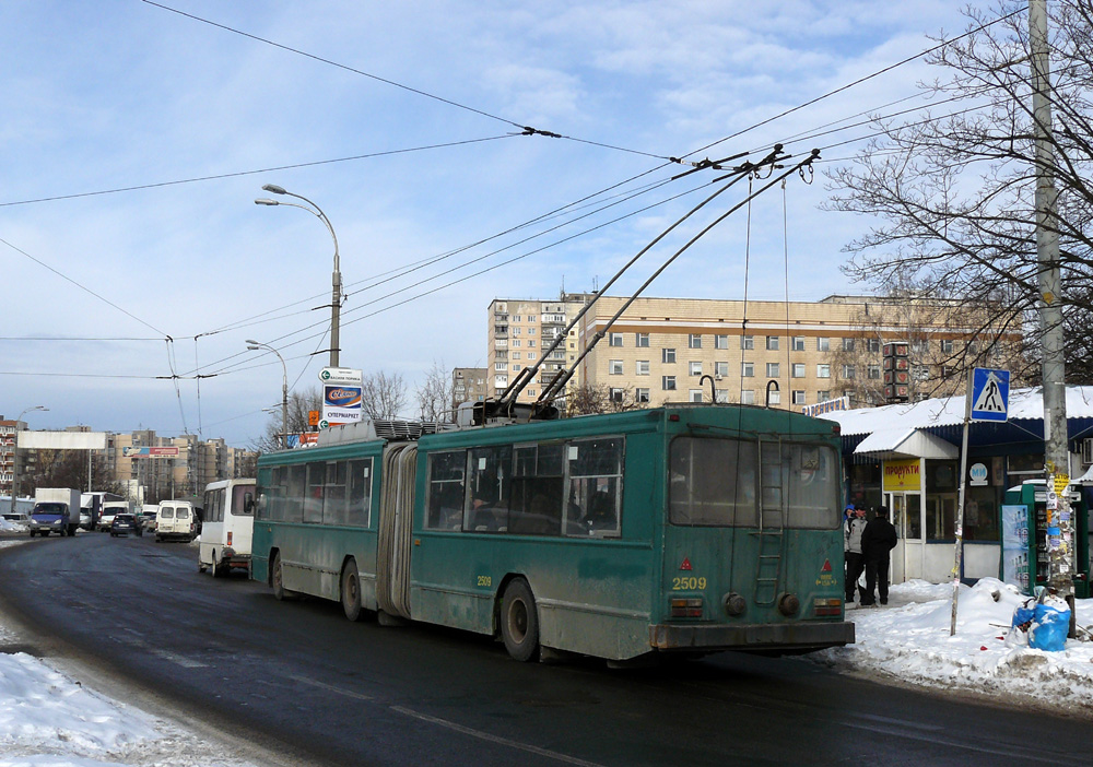 Киев, Киев-12.03 № 2509