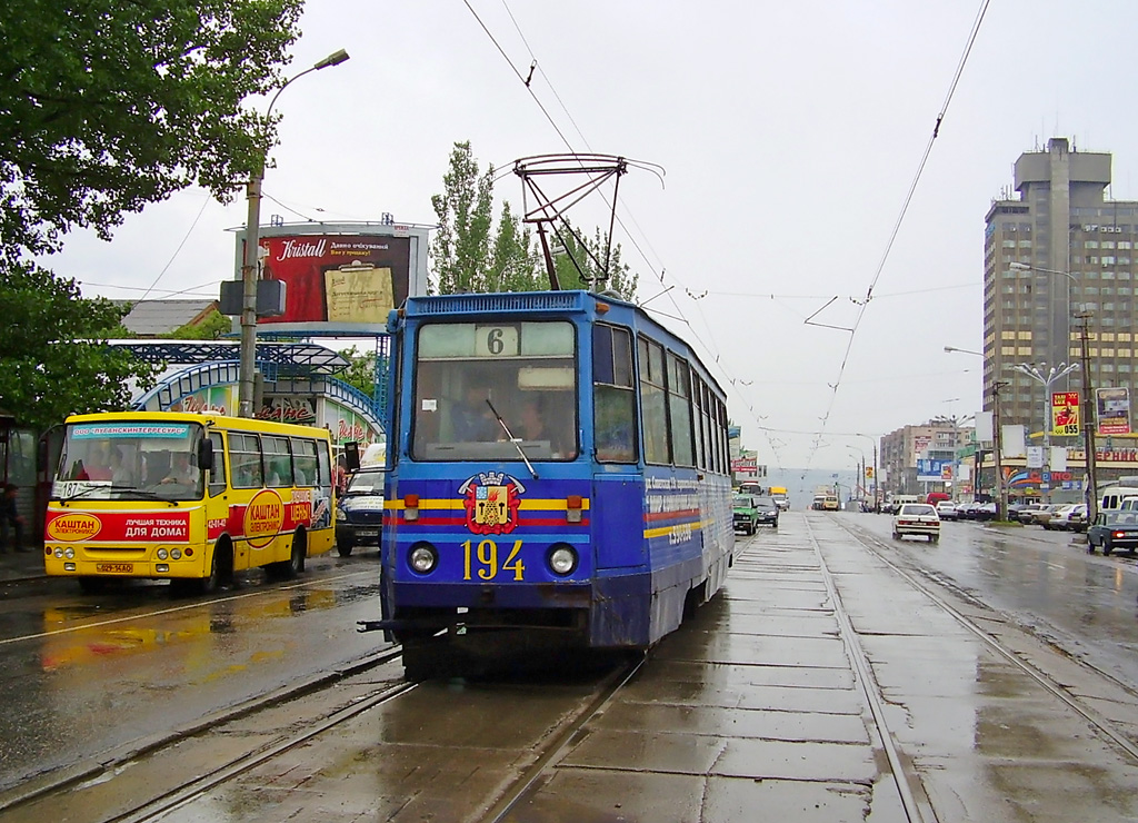 Луганск, 71-605 (КТМ-5М3) № 194