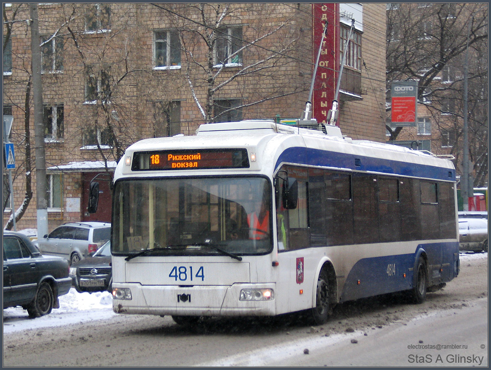Москва, БКМ 321 № 4814