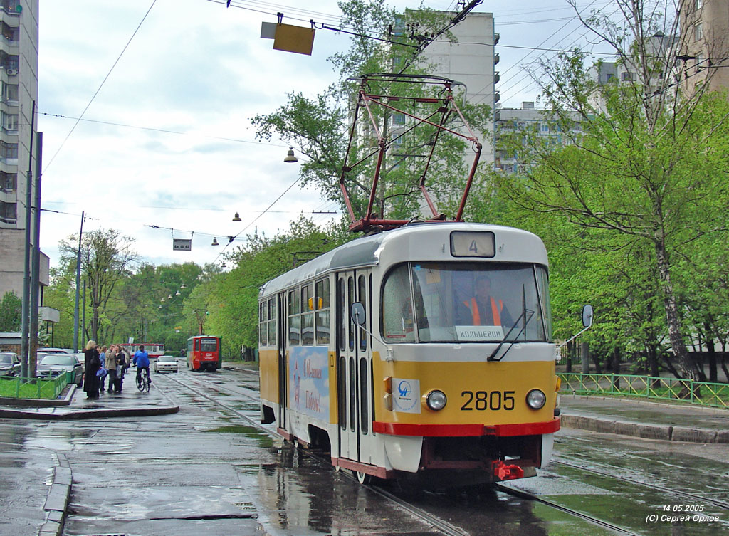 Москва, Tatra T3SU № 2805