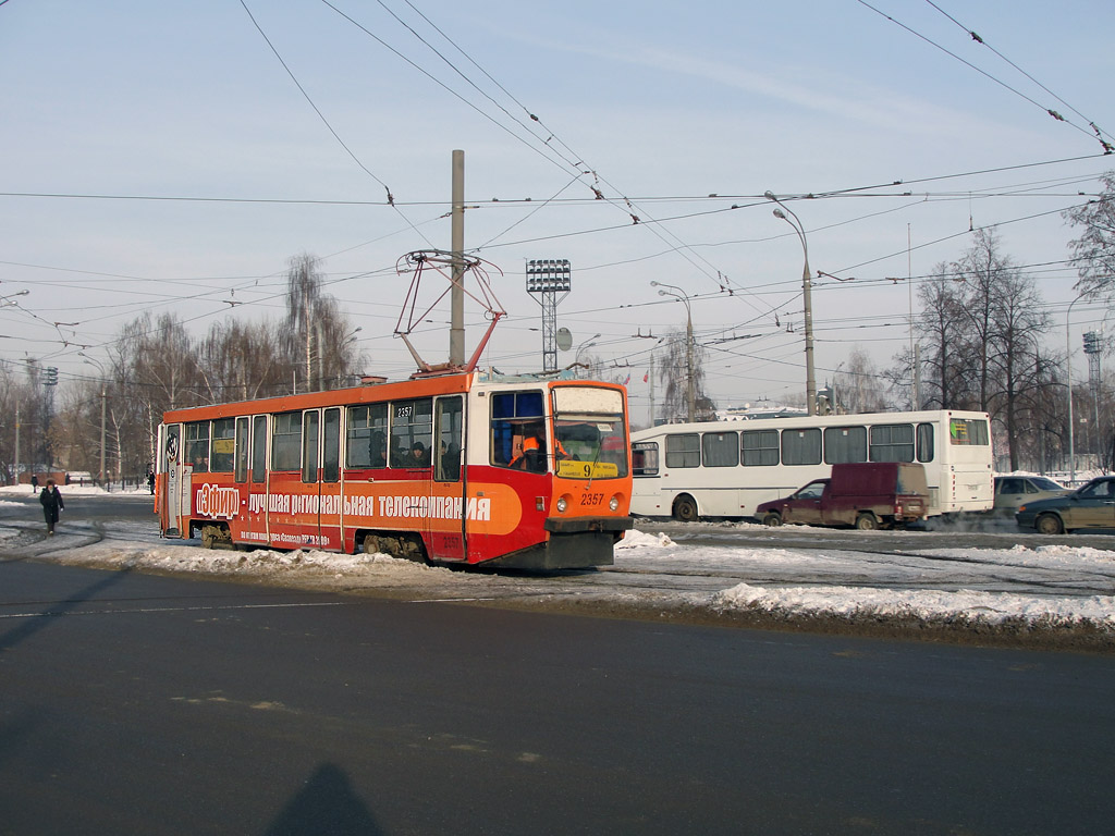 Казань, 71-608КМ № 2357