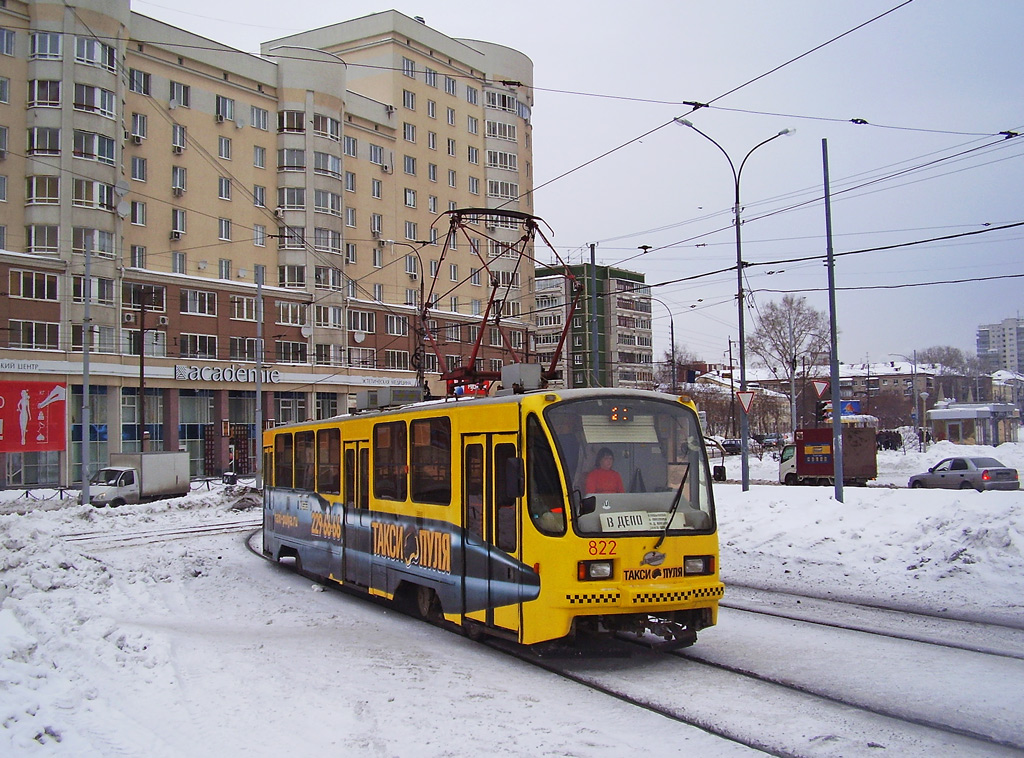 Yekaterinburg, 71-403 Nr. 822