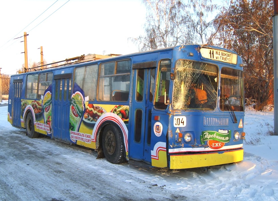 Omsk, ZiU-682G [G00] № 304