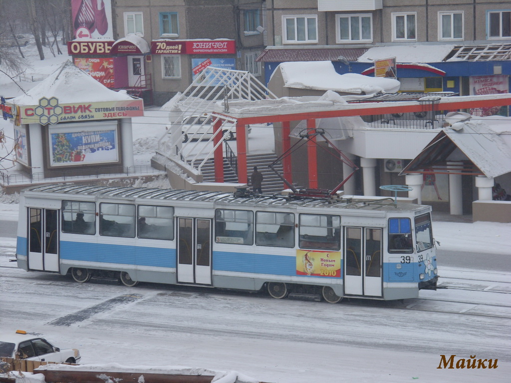 Ачинск, 71-605 (КТМ-5М3) № 39