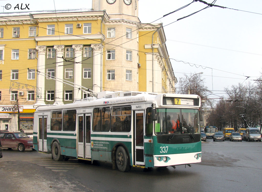 Воронеж, ЗиУ-682Г-016.04 № 337