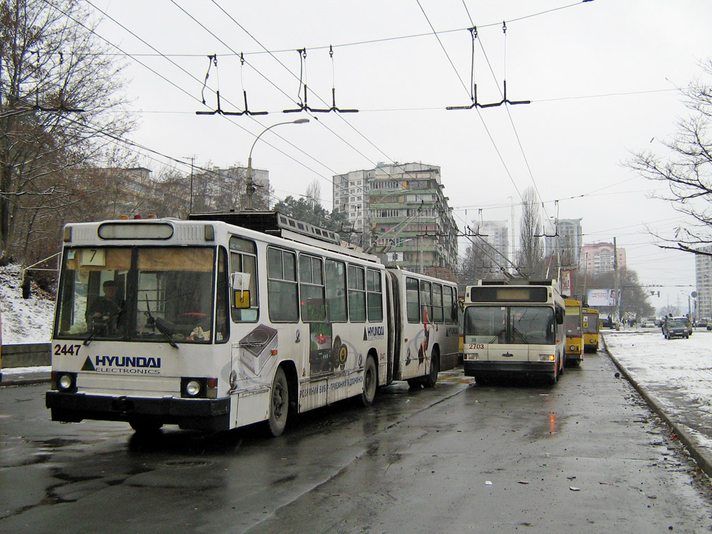 Киев, ЮМЗ Т1 № 2447