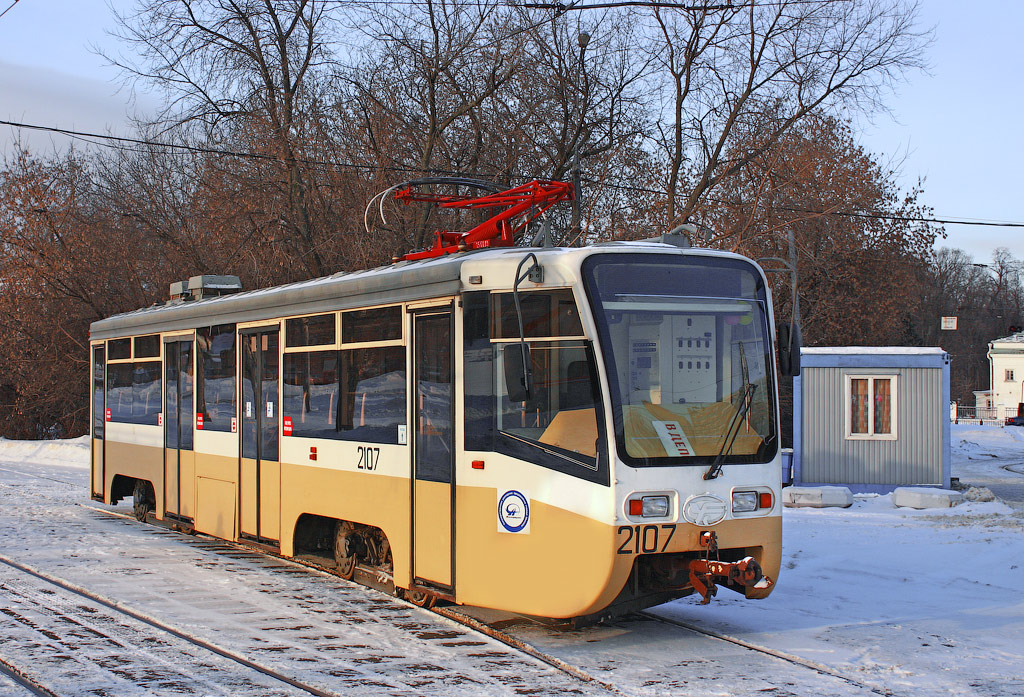 Москва, 71-619КТ № 2107