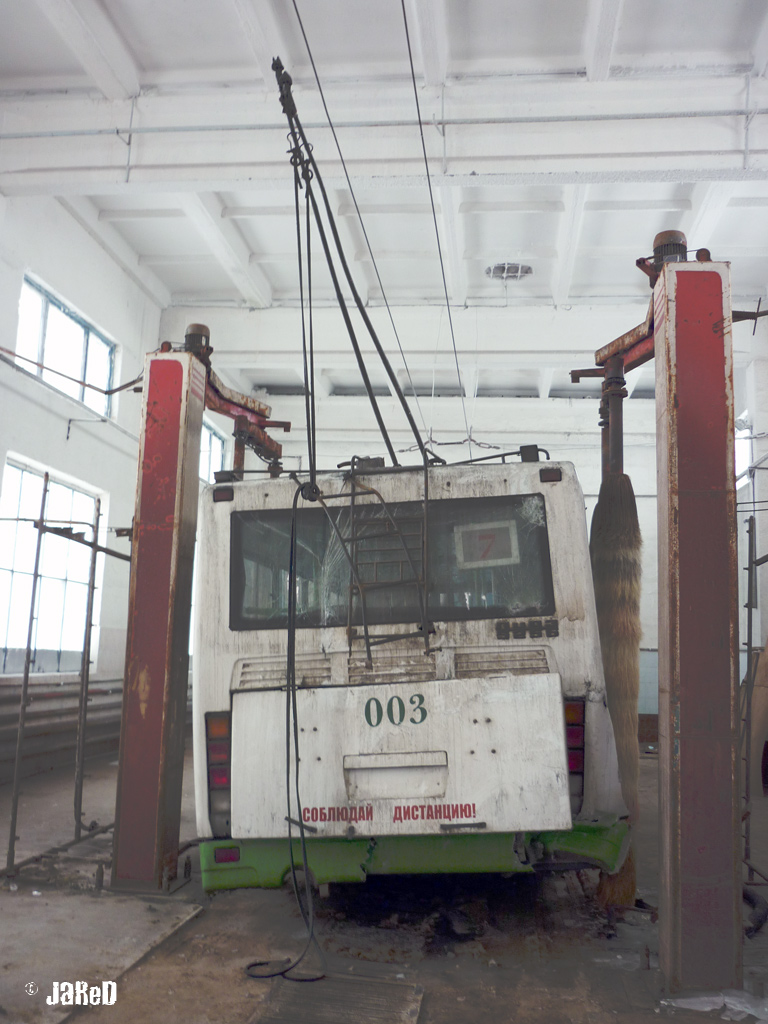 Курск, ЛиАЗ-5280 (ВЗТМ) № 003