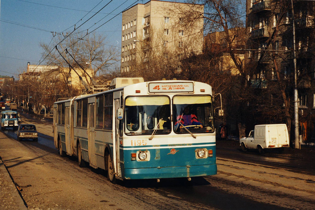 Саратов, ЗиУ-683Б [Б00] № 1195