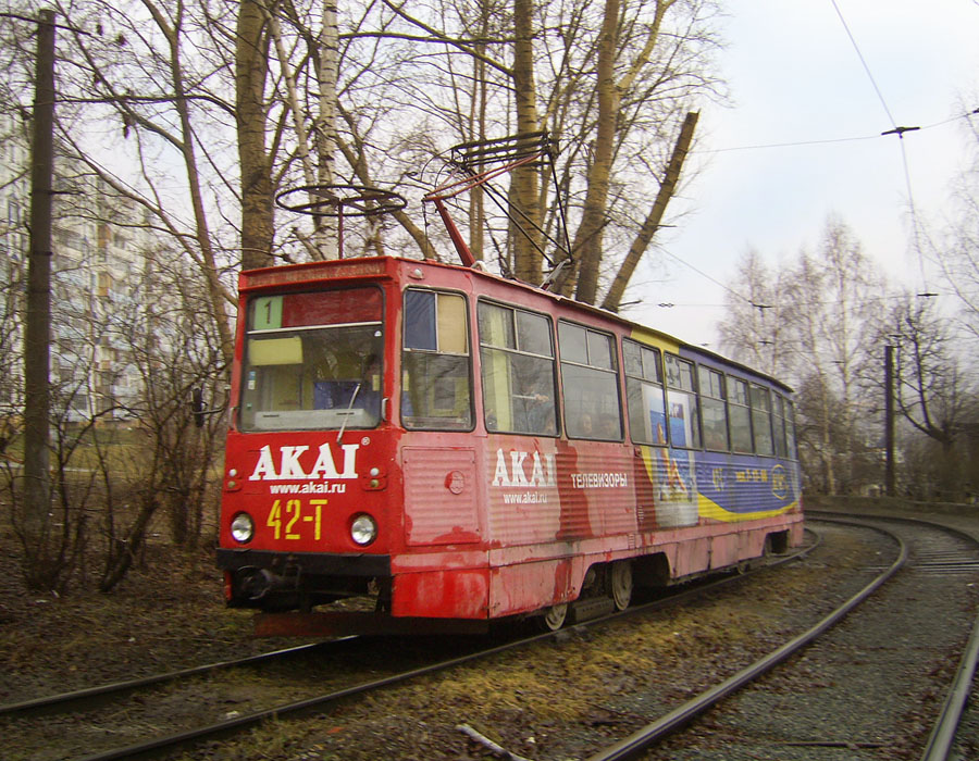 Златоуст, 71-605А № 42