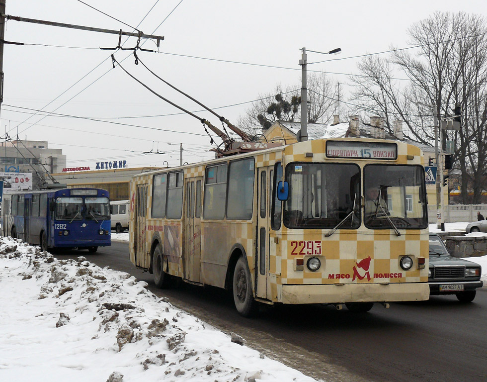 Житомир, ЗиУ-682В-012 [В0А] № 2293
