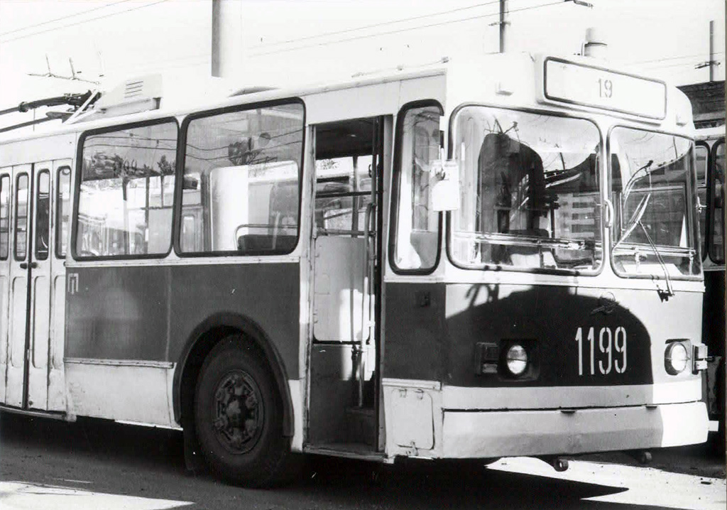 Челябинск, ЗиУ-682В [В00] № 1199; Челябинск — Исторические фотографии