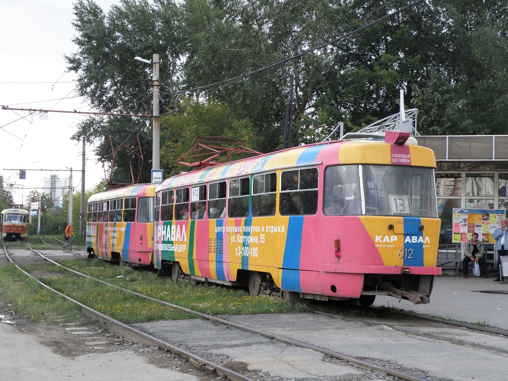 Екатеринбург, Tatra T3SU № 612