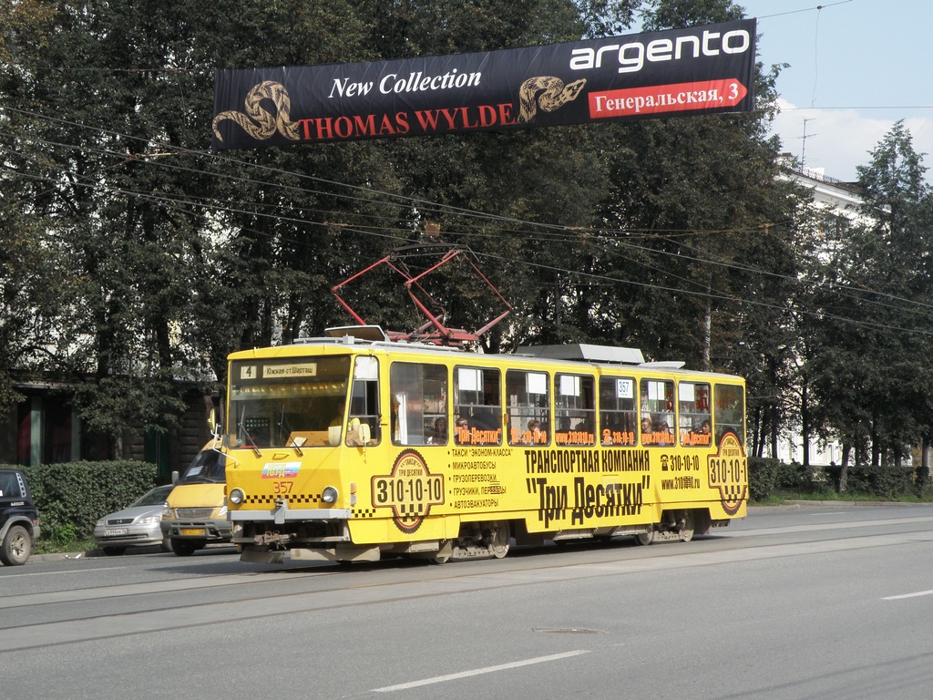 Єкатеринбург, Tatra T6B5SU № 357