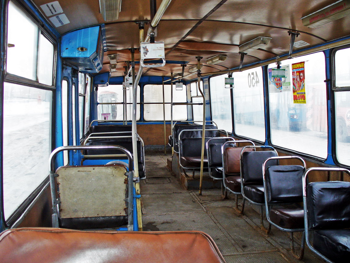 Киров, ЗиУ-682Г [Г00] № 450