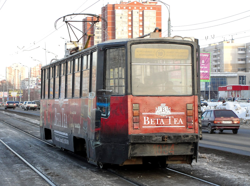 Казань, 71-608КМ № 1034