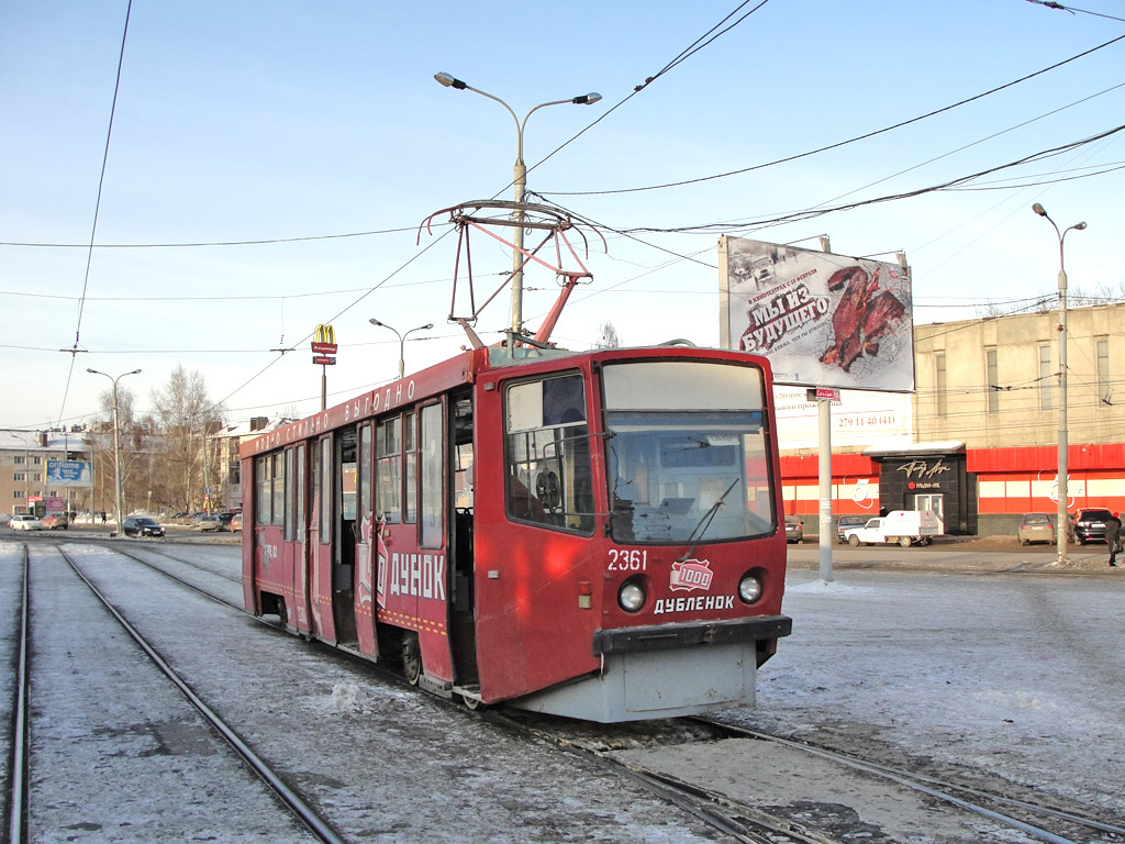 Kazaņa, 71-608KM № 2361 Kazaņa, 71-608KM № 2361