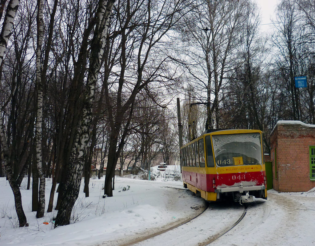 Kursk, Tatra T6B5SU Nr 043