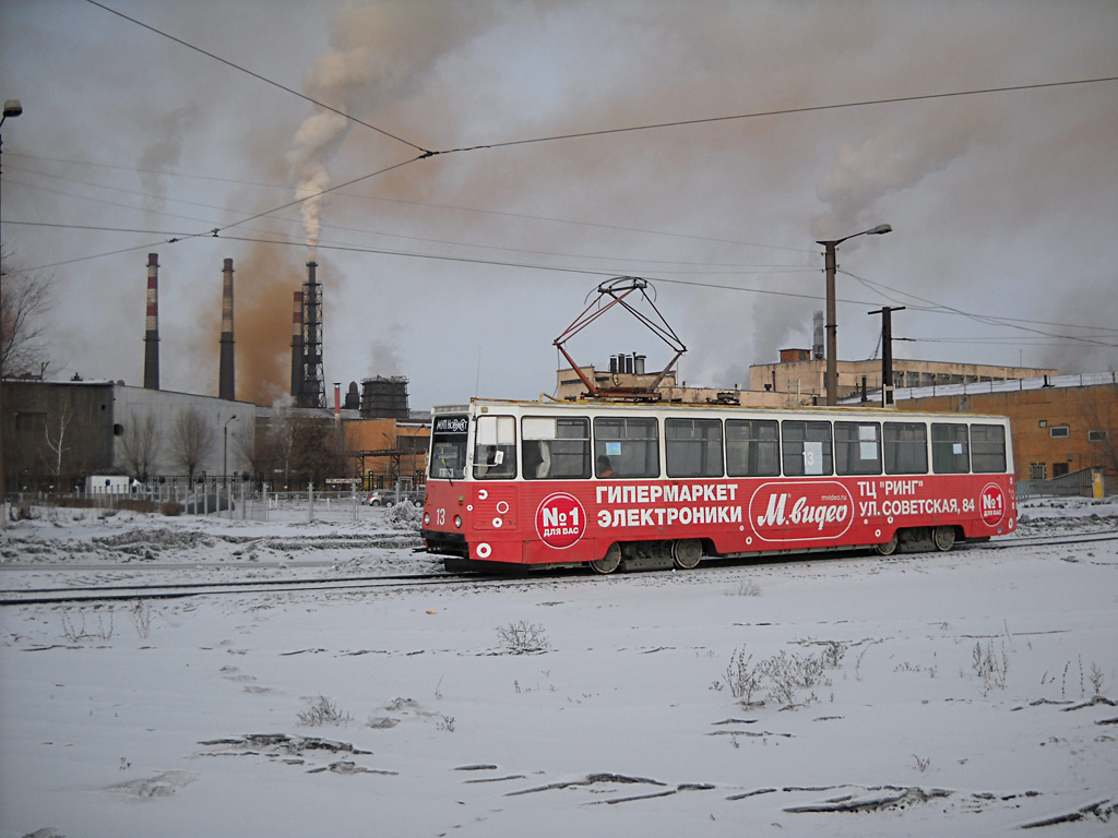 Новотроицк, 71-605А № 13