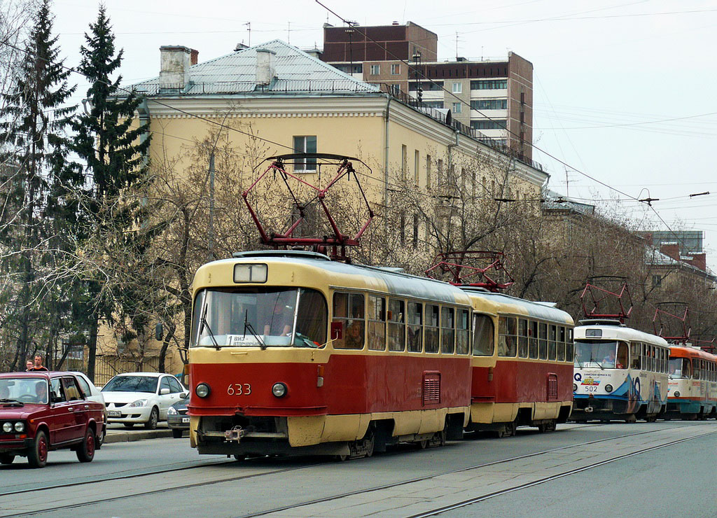 Екатеринбург, Tatra T3SU (двухдверная) № 633