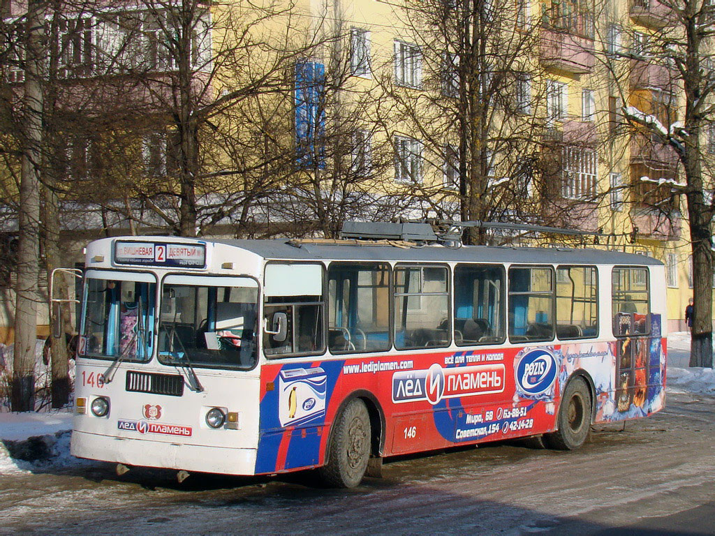 Йошкар-Ола, ЗиУ-682Г [Г00] № 146