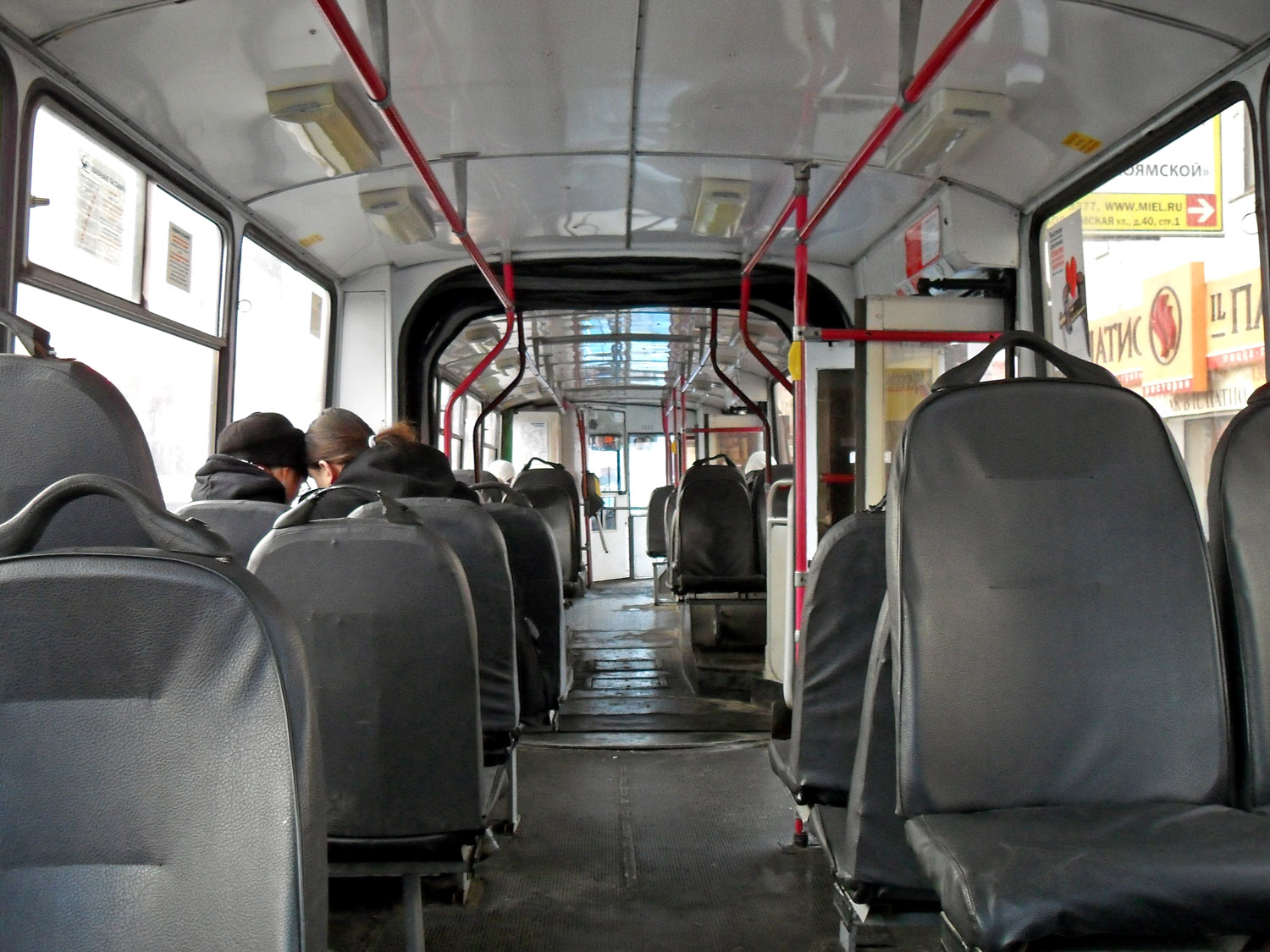 Москва, Тролза-62052.01 [62052Б] № 7602