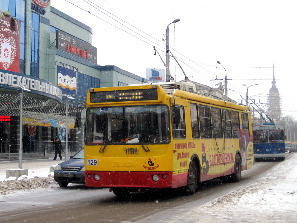 Kaluga, ZiU-682G-016.02 Nr. 129